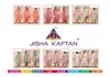 Cotton Feel Co Ord Set Volume 1 By Jisha Kaftan Wholesale Co Ord  Set In India